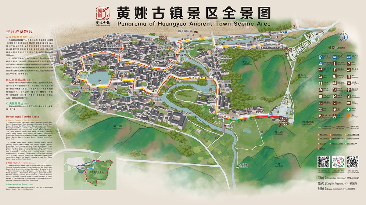 1635597579787509.jpg 微信图片_20211030203658.jpg
