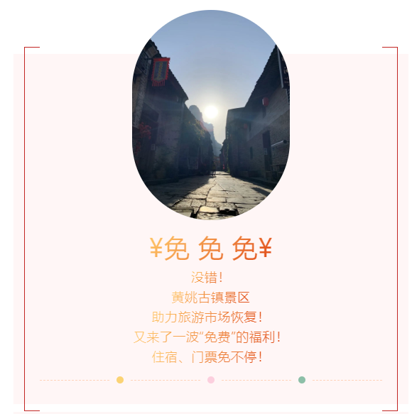 1654485540321070.png