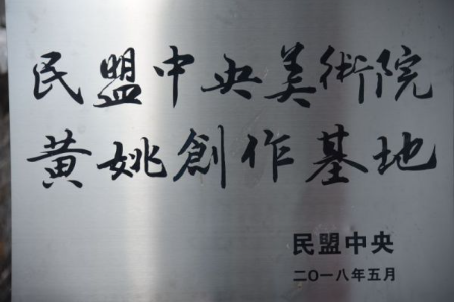 1780278098133950.png
