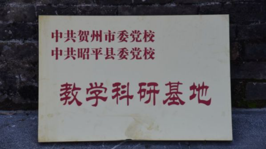 1780278158324548.png