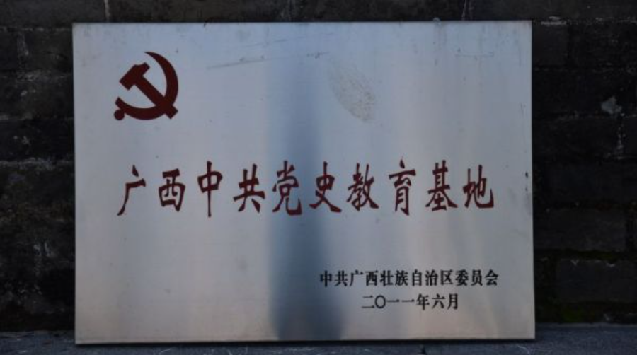 1780278162453178.png