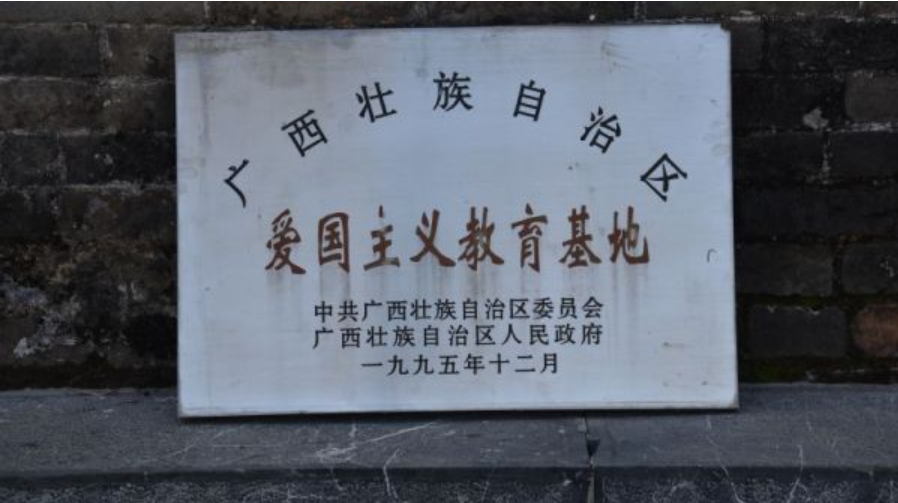 1780278165371521.png