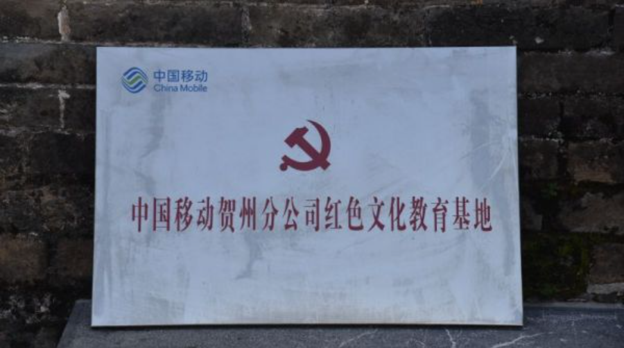 1780278178450548.png