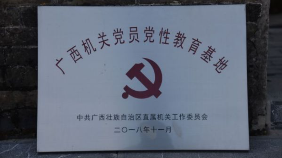 1780278205132594.png