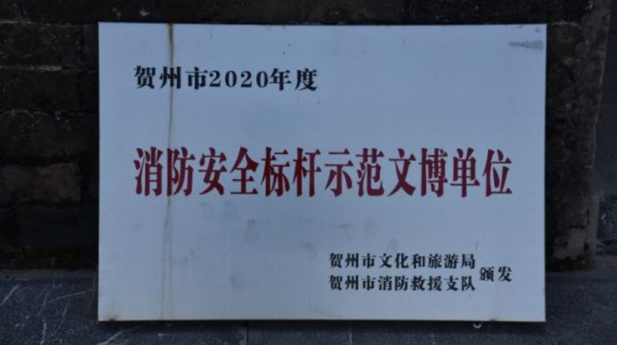 1780278211937499.png