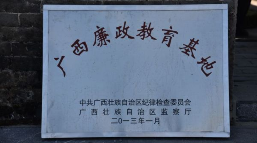 1780278217712363.png