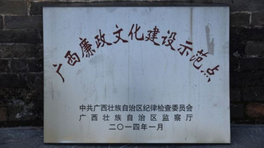 1780278222337665.png