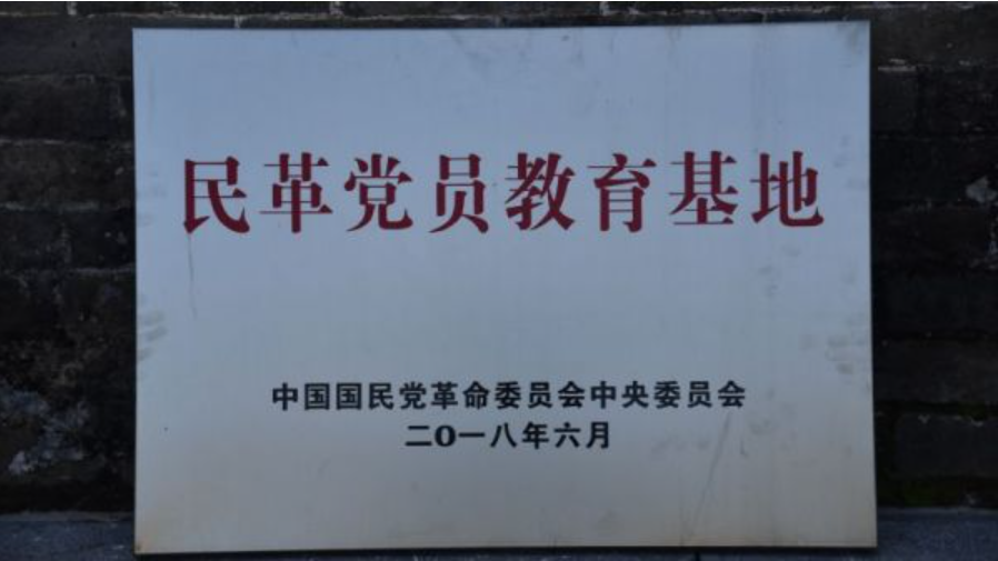 1780278232240166.png