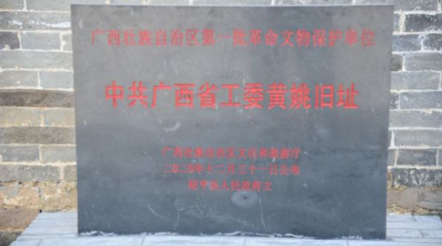 1780278237132354.png