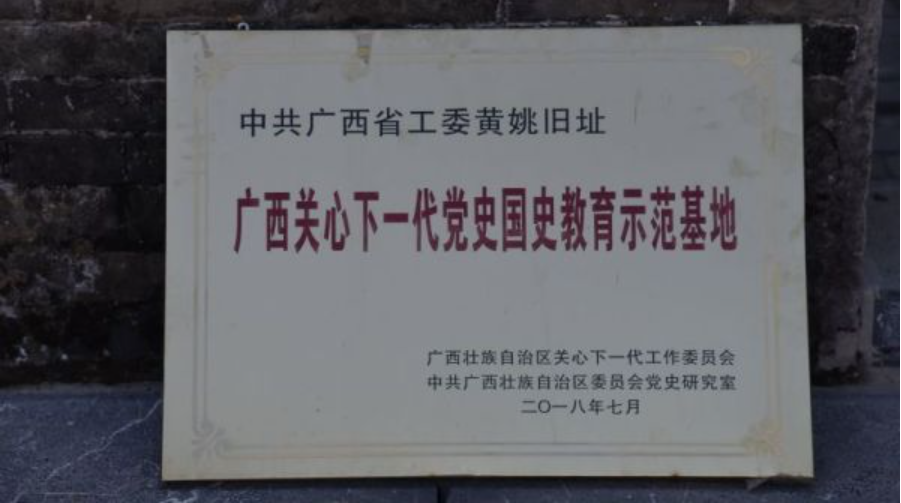 1780278256526381.png