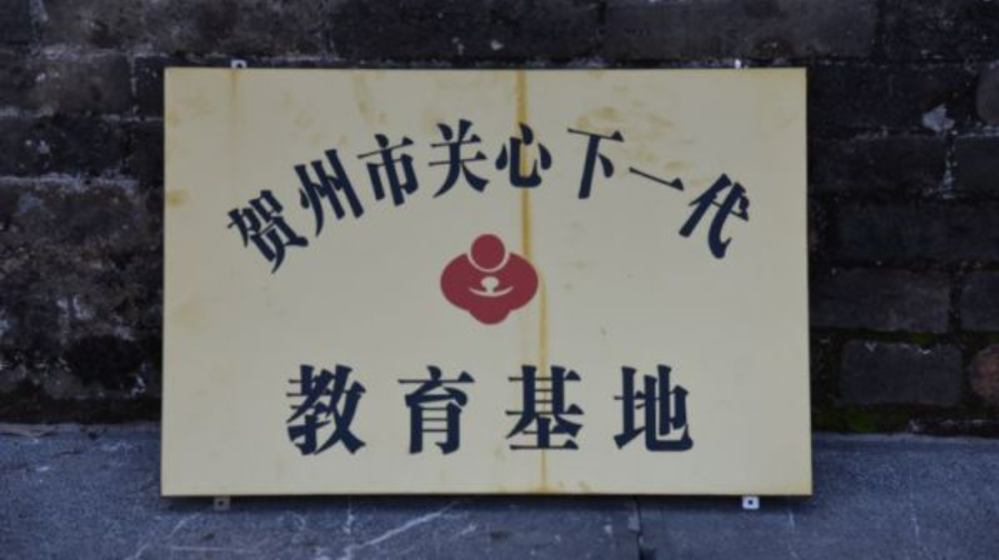 1780278277465855.png