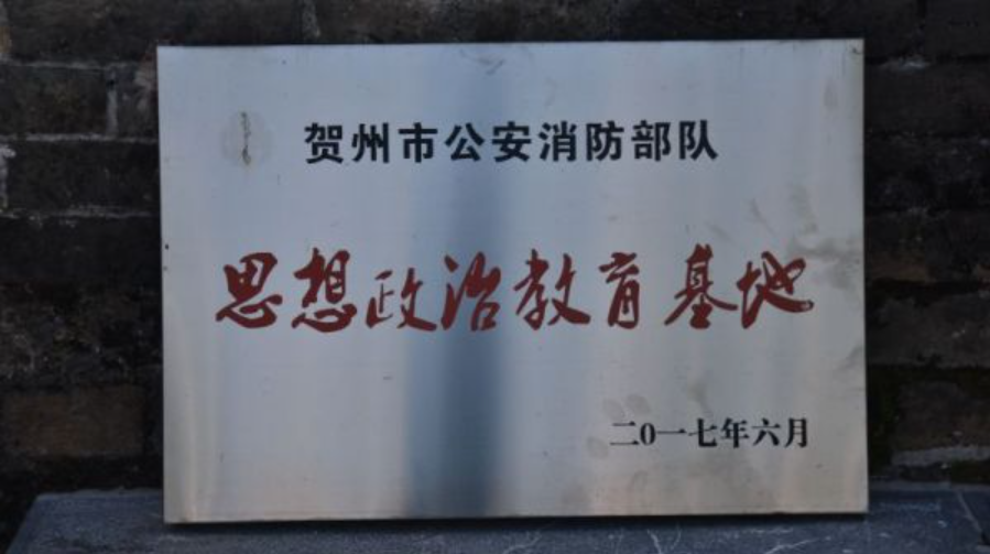 1780278282706582.png