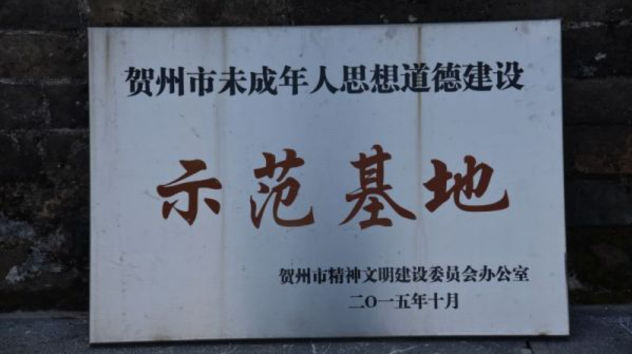 1780278286677774.png