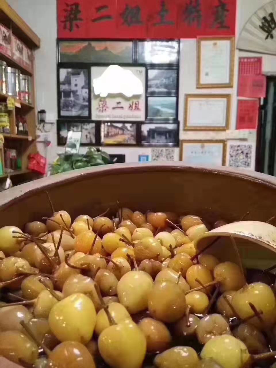 1780472350973597.jpg