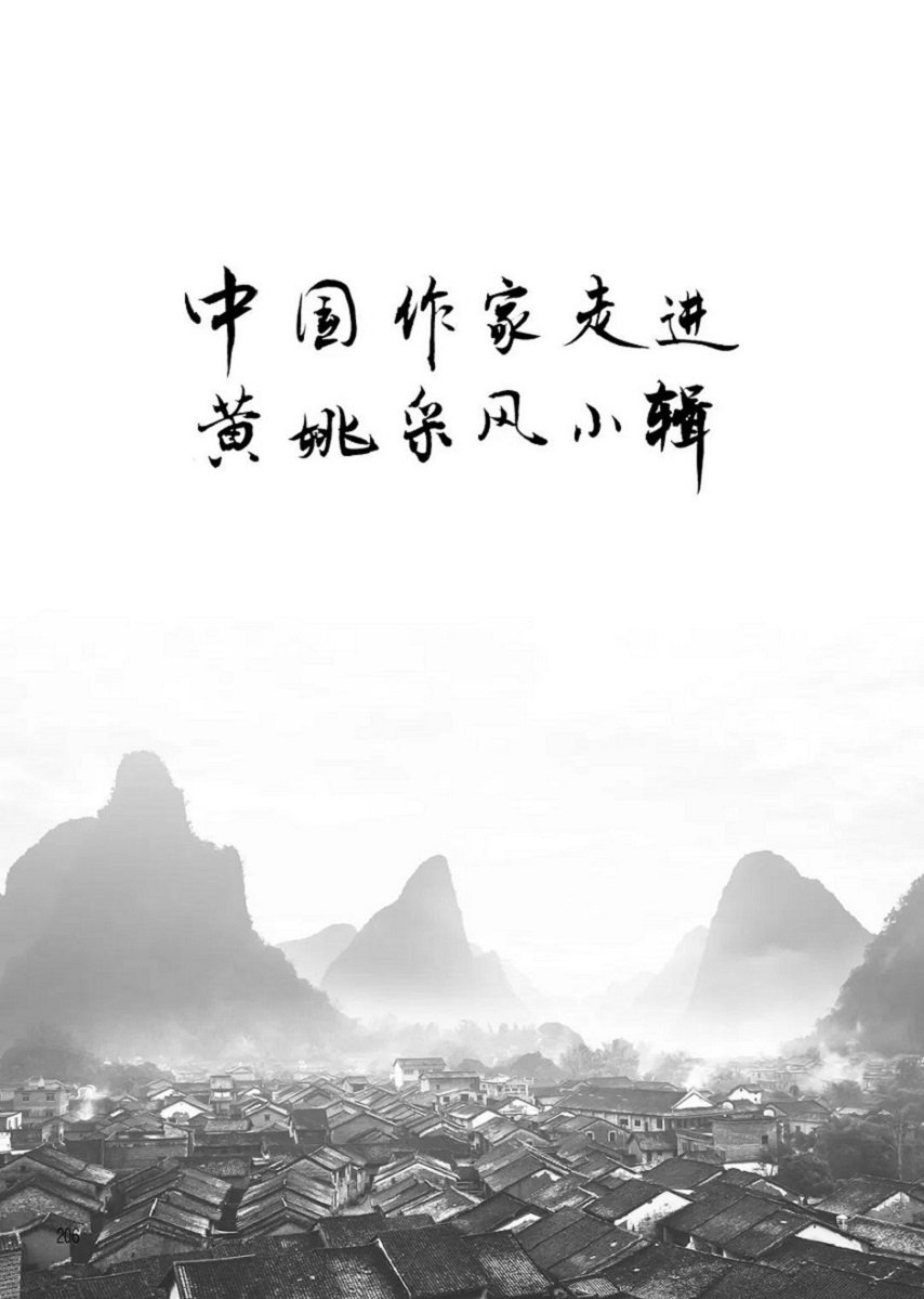 1780538110685761.jpg