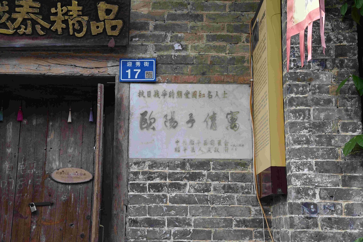 1780548131556907.jpg