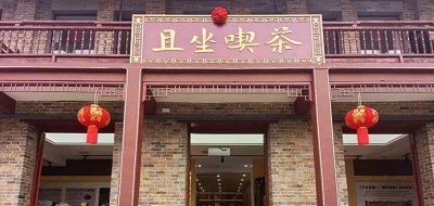 图片12.jpg