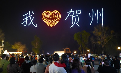 图片4.jpg
