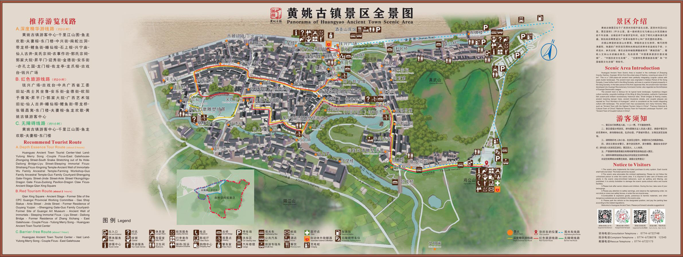 1ac7625c5ac4444f9a384f7a34869b18(13).jpg