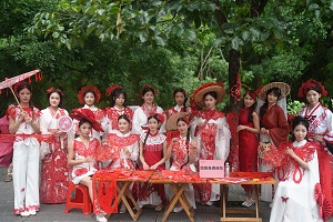 剪纸.jpg