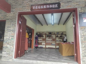 门头0.jpg