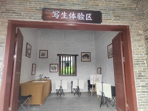 门头0.jpg