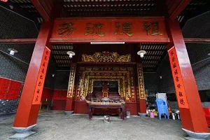 仙山古公祠0.jpg